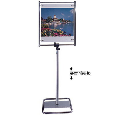 【文具通】群策CD52多功能標示牌小直50x60cm L3010280