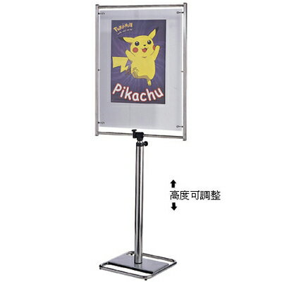 【文具通】群策 CD-51 多功能 標示牌 大直 約63x85cm L3010373