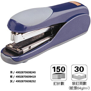 【文具通】MAX 美克司 HD-50DF 3號 釘書機 訂書機 L5020093