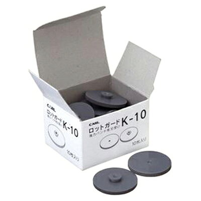【文具通】CARL 86#/120#打孔機墊片10入 L5080230【APP滿額下單10%點數(單一帳號最高1000點)】9/30止