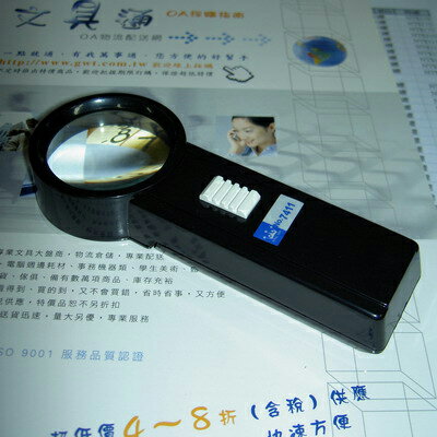 【文具通】Life 徠福 照明放大鏡3倍2吋NO.7411 L8020049