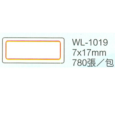 【文具通】華麗牌標籤WL-1019 7x17mm紅框780ps M7010027