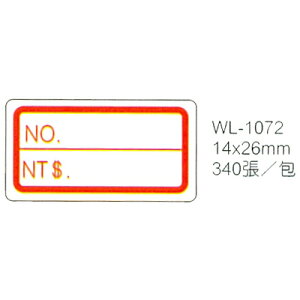 【文具通】華麗牌標籤WL-1072 14x26mm紅框340ps M7010039
