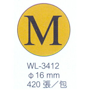 【文具通】華麗牌WL-3412 M SIZE標籤16mm 420pcs M7010166