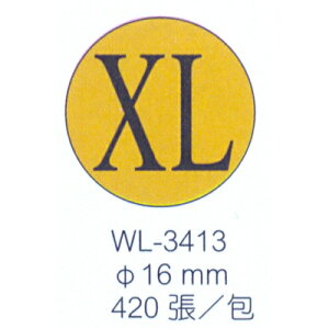 【文具通】華麗牌WL-3413 XL SIZE標籤16mm 420pcs M7010168