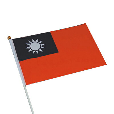 文具通 2號小國旗手拿旗尼龍布面塑膠材質面旗面附桿黃色塑膠頭金色塑膠頭 文具通oa物流網 Rakuten樂天市場