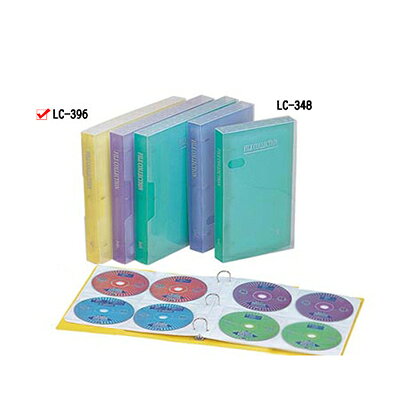 【文具通】LC396 3孔 CD夾 內頁 100入 P1100587【APP滿額下單10%點數(單一帳號最高1000點)】9/30止