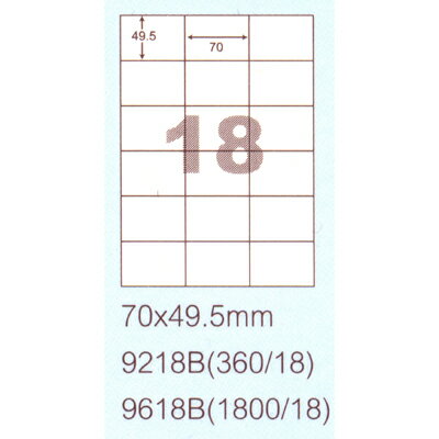 【文具通】阿波羅9218B影印自黏標籤貼紙18格70x49.5mm P1410147