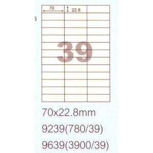 【文具通】阿波羅9639影印自黏標籤貼紙39格70x22.8mm 100入 P1410216