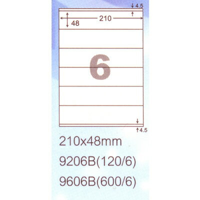 【文具通】阿波羅9206B影印自黏標籤貼紙6格切圓角210x48mm P1410290