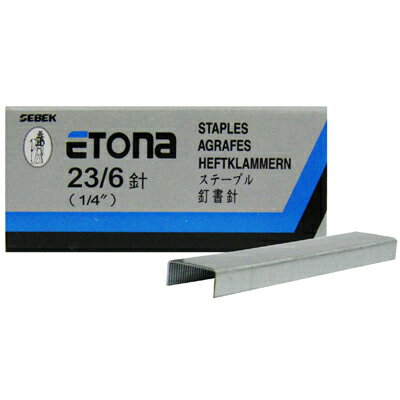 【文具通】ETONA E-23/6訂書針高6mm P2010017