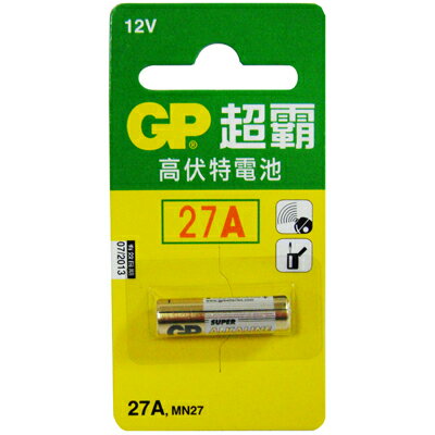 【文具通】GP 27A 12V遙控器電池 Q2010076