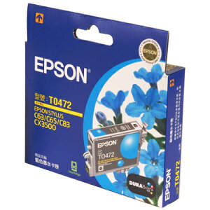 【文具通】EPSON C83/T047250墨水匣.藍 R1010250