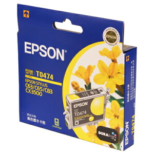【文具通】EPSON C83/T047450墨水匣.黃 R1010252
