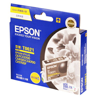 【文具通】EPSON 4700/T062150墨水匣.黑[高 R1010318