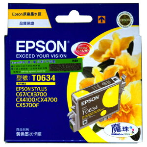 【文具通】EPSON 4700/T063450墨水匣.黃 R1010322
