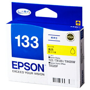 【文具通】EPSON 133#墨水匣.黃 T1334 R1010488