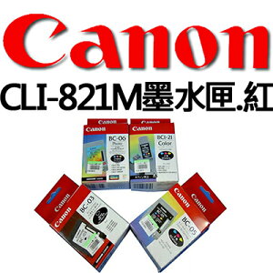 【文具通】Canon 佳能 原廠 墨水匣 墨水夾 CLI-821M 紅 R1010519