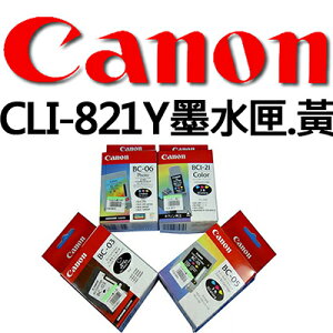 【文具通】Canon 佳能 原廠 墨水匣 墨水夾 CLI-821Y 黃 R1010520