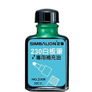 【文具通】雄獅白板筆補充水綠 R1030011