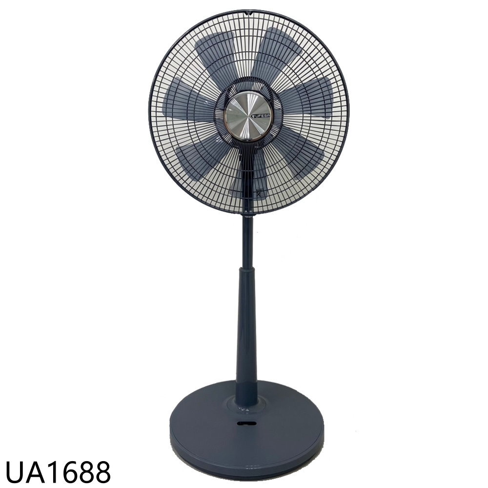 APP下單4%點數★UFESA優沙【UA1688】16吋DC變頻無線遙控立扇電風扇