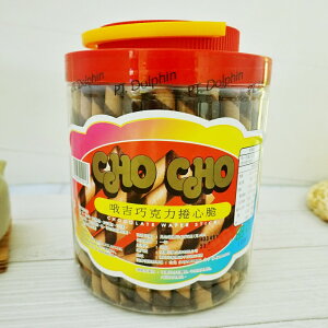 【cho cho】巧克力風味煉乳捲心脆 (歐吉桶 脆迪酥 捲心酥) 700g【8992952910013】(印尼零食)