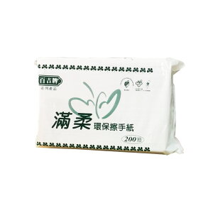 【史代新文具】滿柔 R472 環保三折擦手紙巾 (200張x20包/箱)