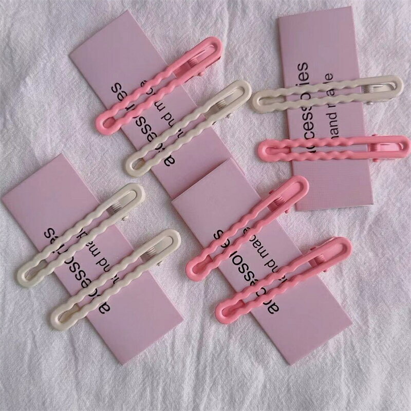 髮夾 邊夾 抓夾 多巴胺彩色夾子少女心波浪夾碎髮瀏海夾粉色米白大號髮夾頭飾髮飾『ZW6523』