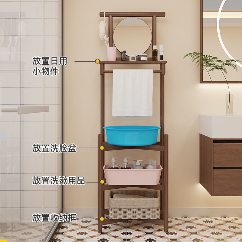 公司貨 可開票 免運 超低價 老式全實木洗臉架子落地家用帶鏡子農村木製洗臉盆落地式臉盆架