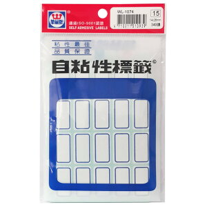 華麗牌 WL-1074 自黏標籤 (14X26mm藍框) (340張/包)