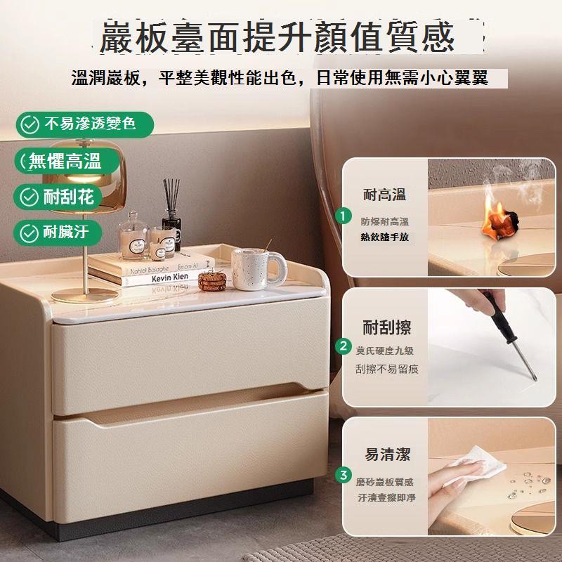 床頭櫃 床邊櫃 穩固 可靠 智慧 床頭櫃 新款輕奢高階感無線充電臥室簡約現代床邊 收納櫃[DD0312]