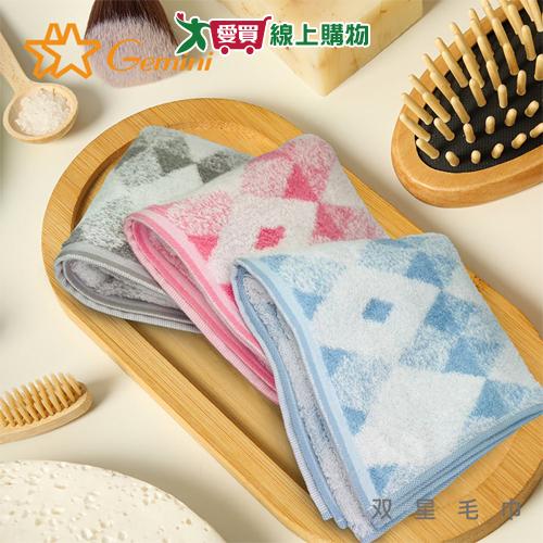 Gemini双星毛巾 森菱格紋毛巾 34x76cm 純棉 透氣 快乾 吸水 柔軟 毛巾 衛浴【愛買】