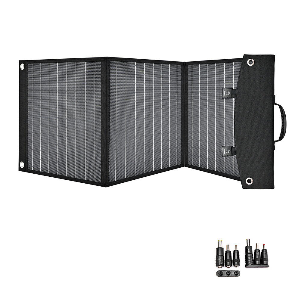 60W旋轉太陽能板可折疊充電包便攜式充電器兼容12V單晶光伏板組件 科凌旗艦店