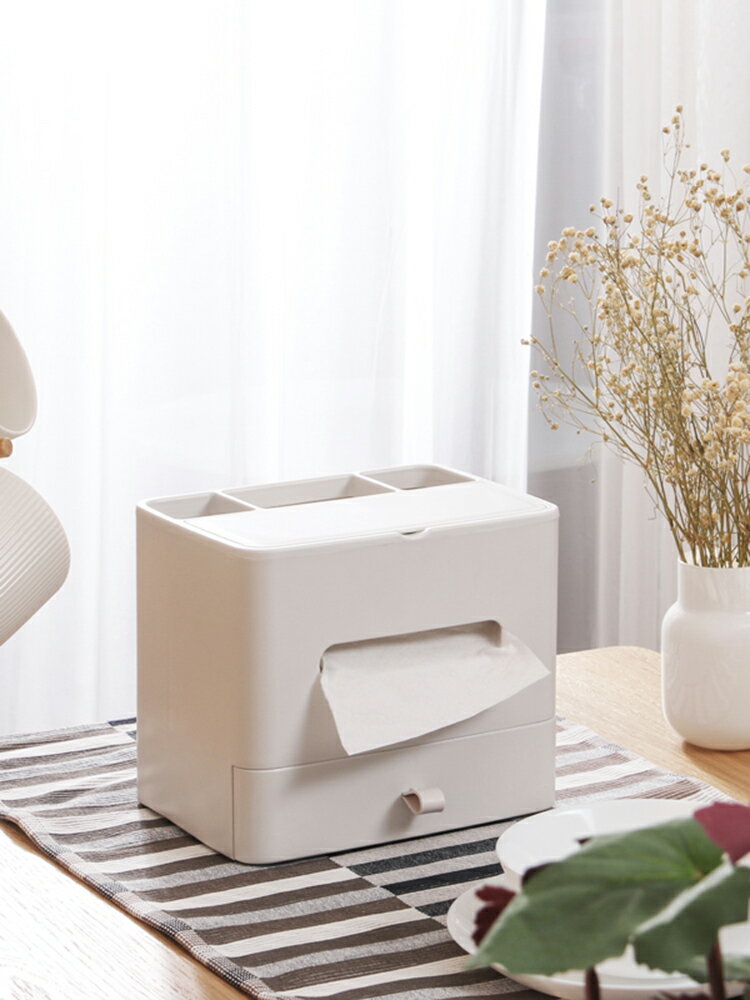 紙巾盒家用客廳創意高檔紙盒桌面茶幾遙控器收納盒一體臥室抽紙