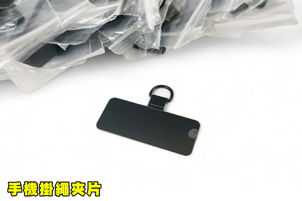 Hello Kitty商品-kitty手機殼推薦【翔準AOG】手機掛繩夾片金屬扣環片 固定 吊繩掛片 不易斷 掛繩墊片手機固定卡片手機掛繩夾片金屬通用手機殼墊片。就在翔準生存遊戲Hello Kitty商品-kitty手機殼推薦Hello Kitty凱蒂貓周邊商品