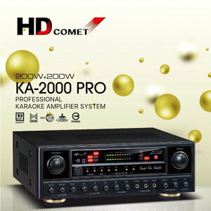 HD COMET卡本特 KA-2000 PRO 數位迴音卡拉OK綜合擴大機 250W~卡拉OK擴大機推薦