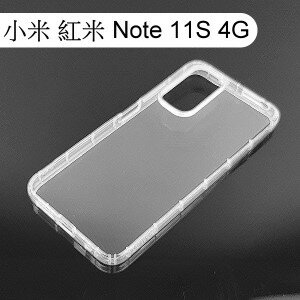 【ACEICE】氣墊空壓透明軟殼 小米 紅米 Note 11S 4G (6.43吋)