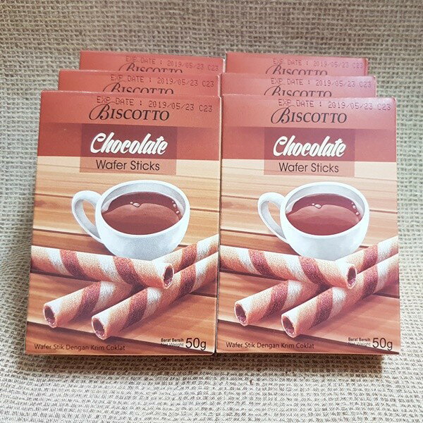 (印尼零食)好圈子巧克力捲心酥 1組/50公克X10盒【8993083935050】