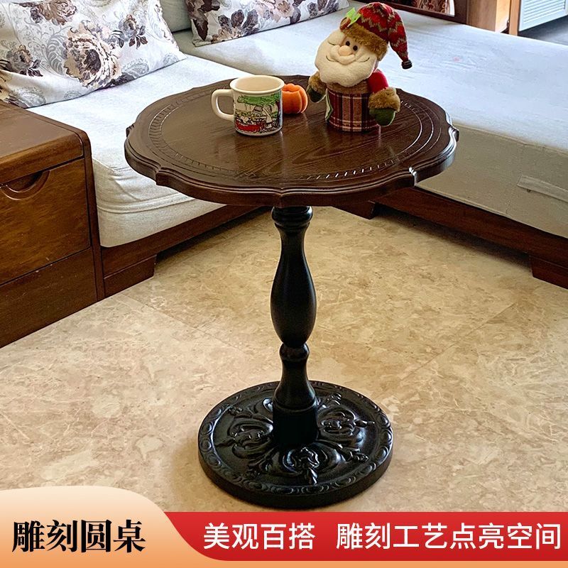 免運/開立發票 美式復古沙發邊幾實木中古家具角幾客廳法式咖啡桌休閑小圓桌茶幾 快速出貨