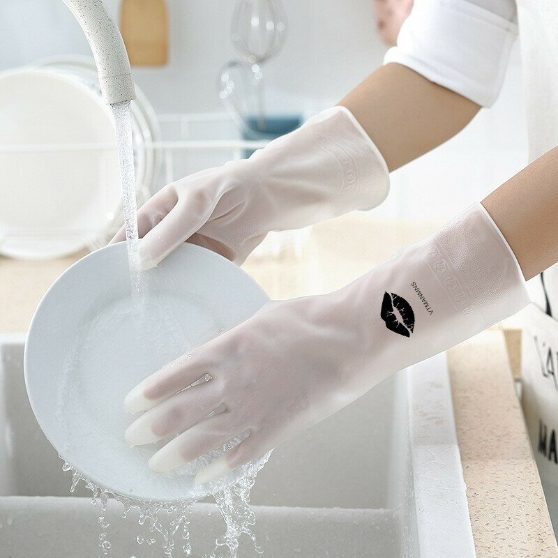 加厚耐用型PVC防水洗碗手套2雙 洗菜女洗衣防水橡膠家務清潔手套