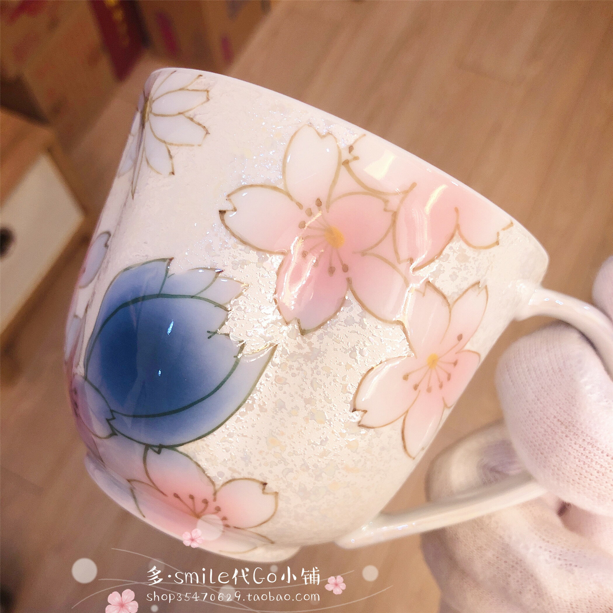 有田燒田清窯珍珠光澤釉下彩精致櫻花型花朵矮款馬克杯