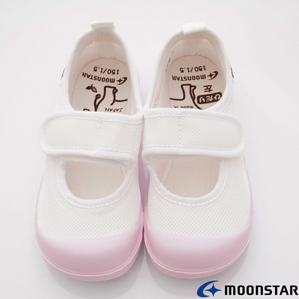 日本月星Moonstar機能童鞋絆帶室內鞋系列寬楦日本製速乾左右區別室內鞋款N024粉(中小童段/中大童段) 4
