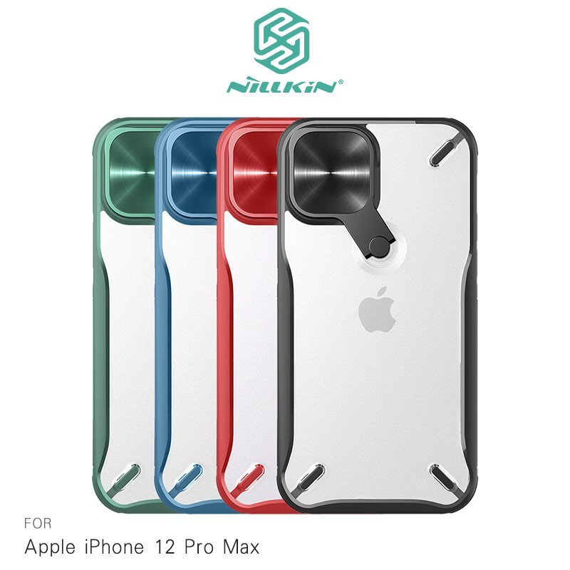 NILLKIN Apple iPhone 12 Pro Max 炫鏡支架保護殼 是支架也是鏡頭蓋【APP下單4%點數回饋】