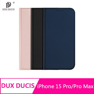 DUX DUCIS Apple iPhone 15 Pro/15 Pro Max SKIN Pro 皮套【APP下單最高22%點數回饋】