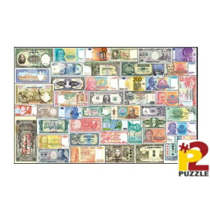 P2 -HP01000-164 世界各國鈔票拼圖1000片