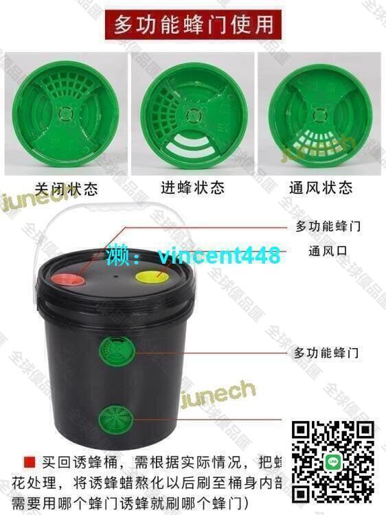 【全球優品滙】優選下殺 YS-801系列SMT零件計數器點料機IC電子物料盤點機智慧全自動