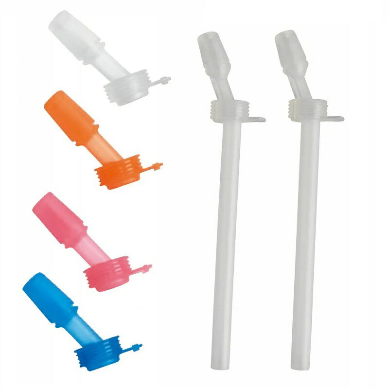 CAMELBAK Thrive Bite Valve and Straw 咬嘴和吸管組 / Flip Straw / CB-3096101000