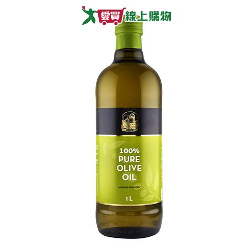 義大利弗昂 100%純級橄欖油(1L)【愛買】