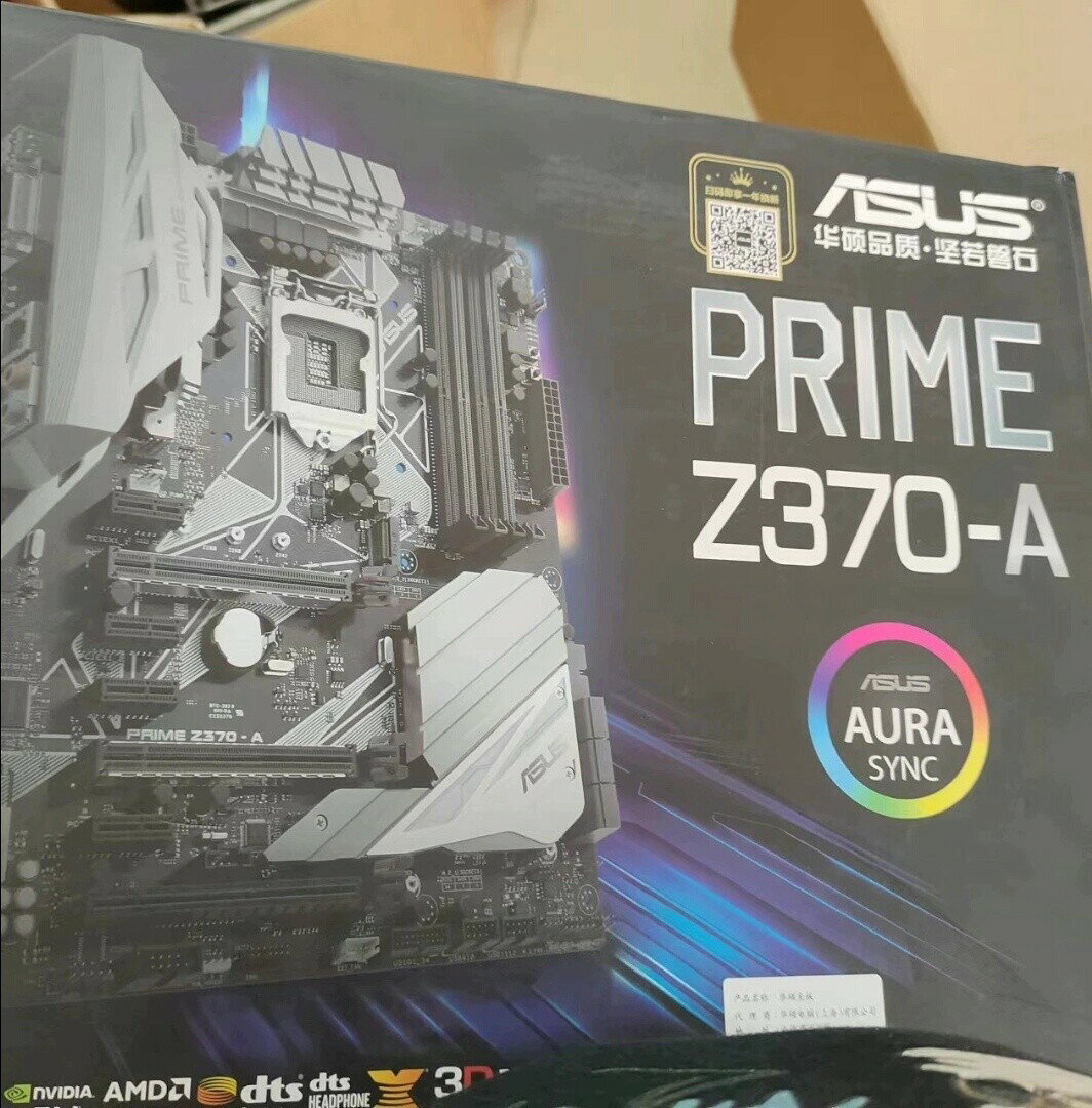 華碩PRIME Z370-A主機板 盒裝現貨 箱說齊全 電腦主機板 電競主機板 支援Intel處理器