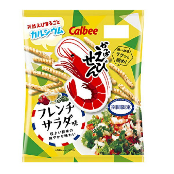 【江戶物語】calbee 卡樂比 期間限定 法式沙拉風味 蝦條 64g 蔬菜 蝦餅 加樂比 日本原裝 日本進口